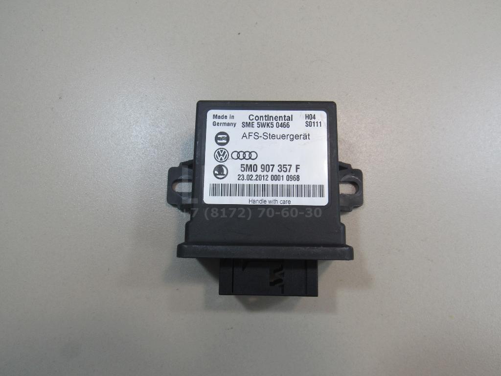 Блок управления светом 5M0907357FZ02 VAG