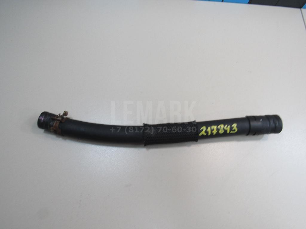 Патрубок 1626737020 Toyota