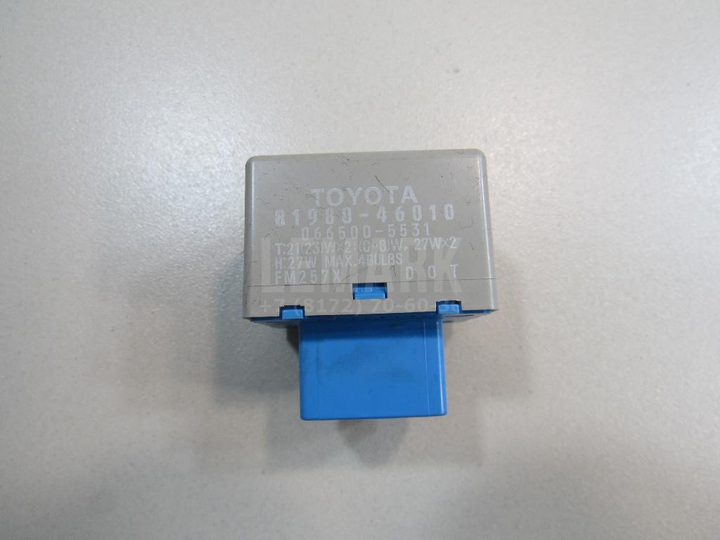 Реле поворотов 8198046010 Toyota