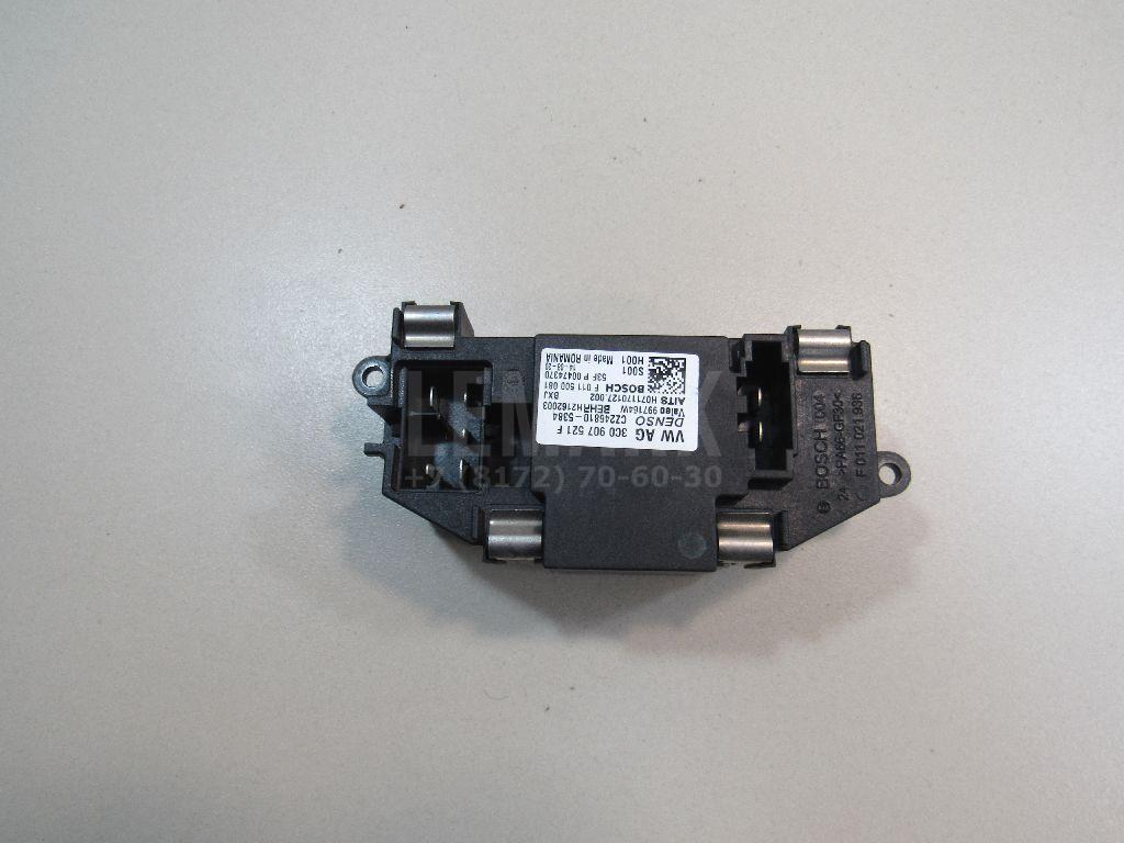 Резистор отопителя 3C0907521F VAG