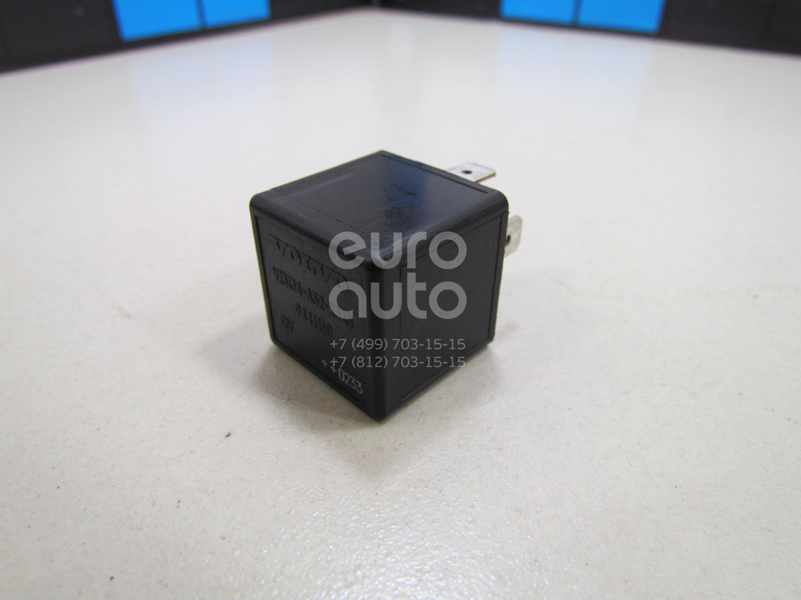 Список реле volvo rem. 9441160 volvo. Реле ближнего света на вольво s60 2000-2009. Реле volvo s60. Вольво реле регулятор.