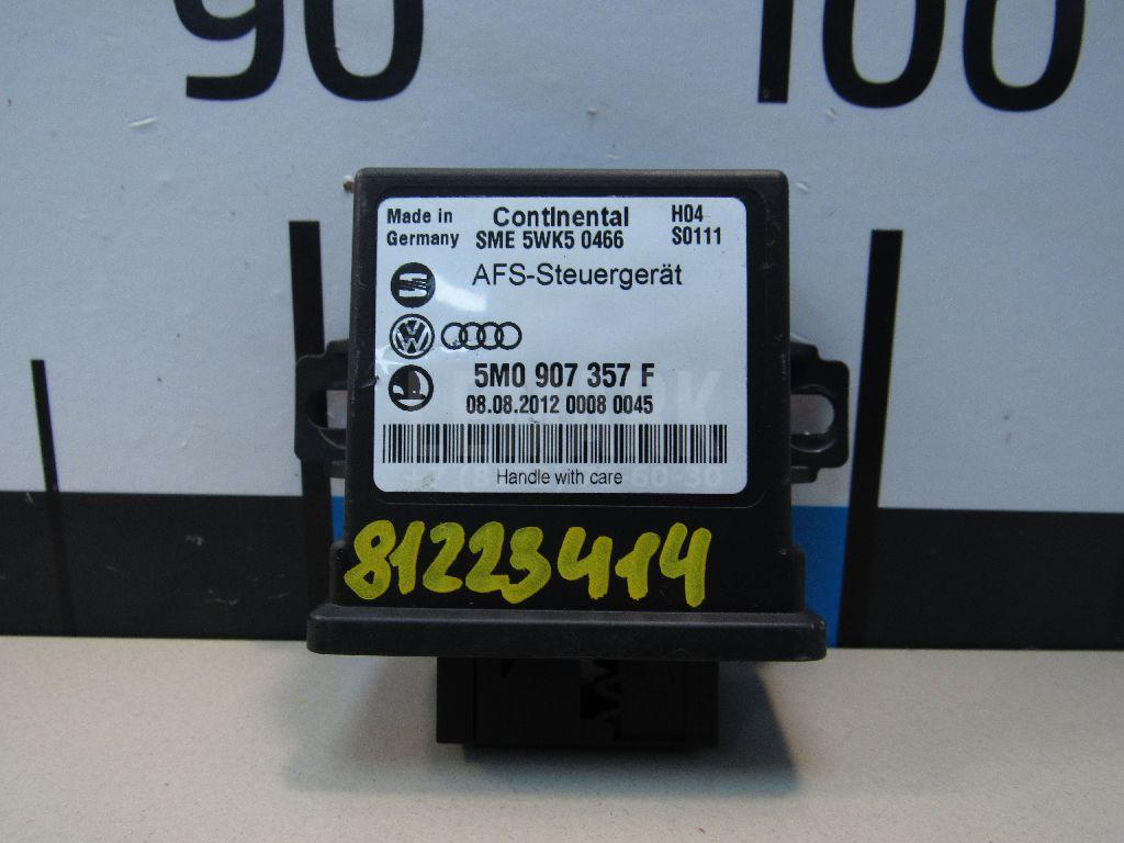 Блок управления светом 5M0907357F VAG