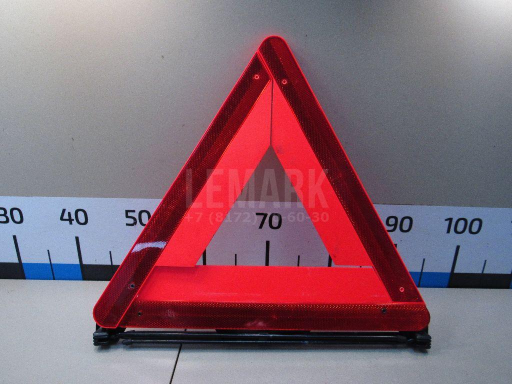 Знак аварийной остановки 3C5860251 VAG