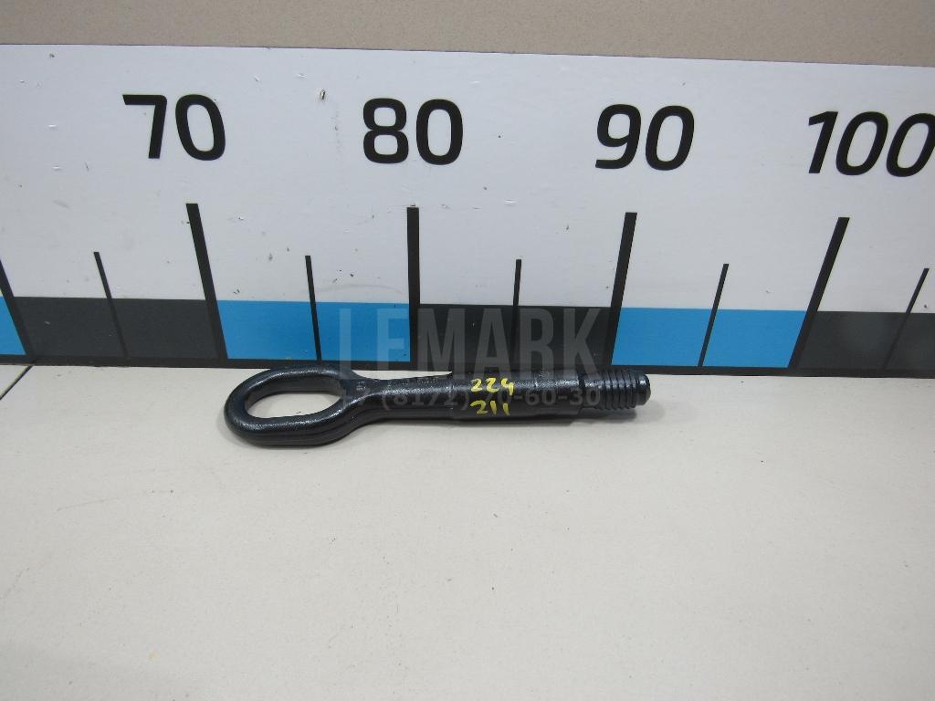 Крюк буксировочный 8K0805615 VAG
