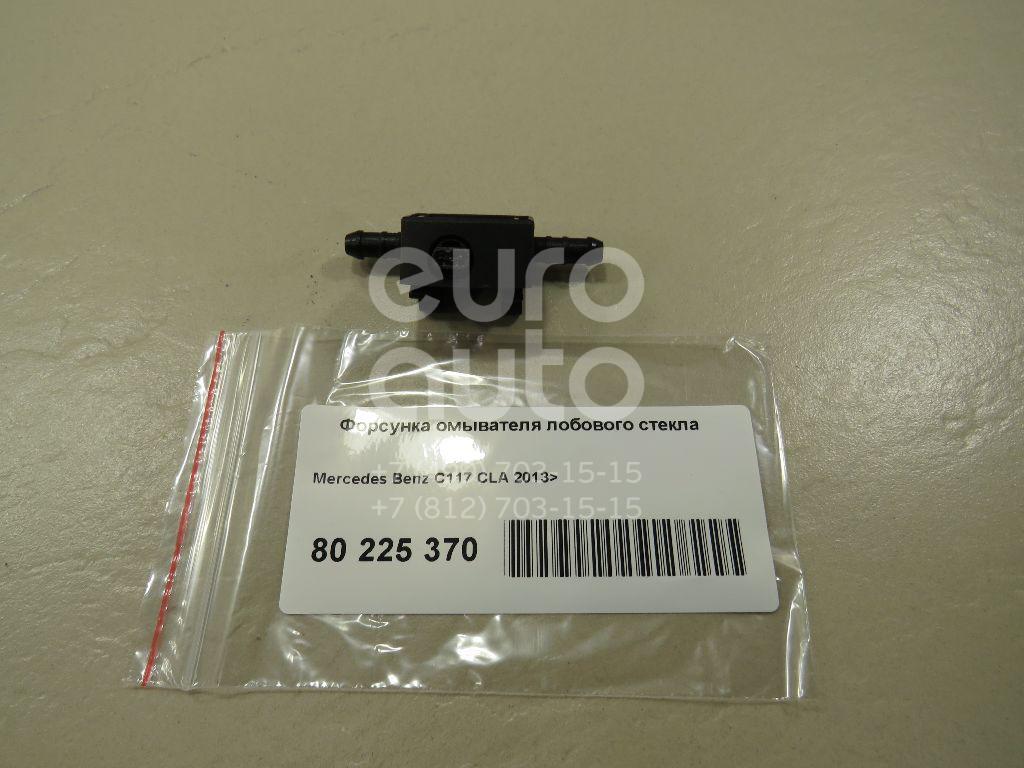 Форсунка омывателя лобового стекла для Mercedes Benz C117 CLA 2013-2019 ...