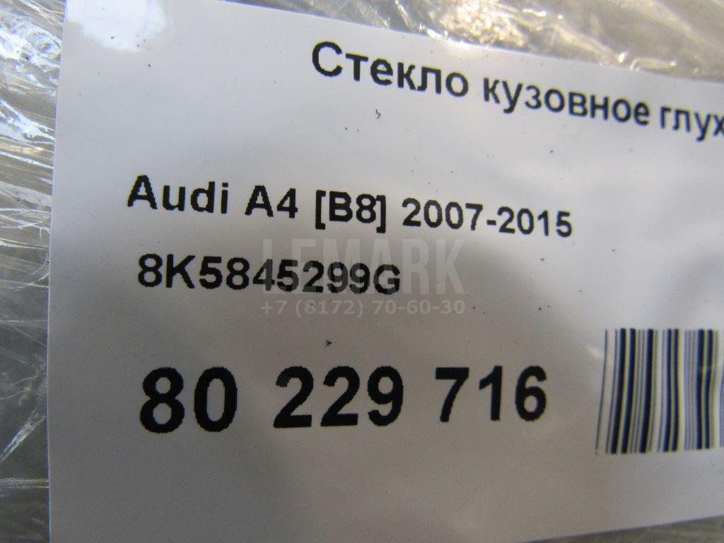 Стекло кузовное глухое левое для  Astra HD 8 2005-2011