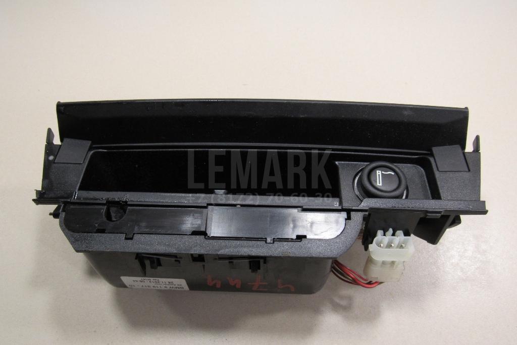 Пепельница передняя для  BMW 3-serie E36 1991-1998