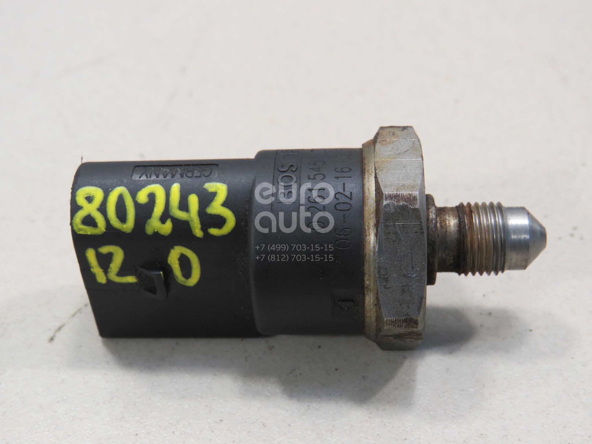 Датчик давления топлива ауди а4. Audi датчик давления. Датчик давления тнвд ауди 3,6. Регулятор давления ауди а3. Audi датчик давления.