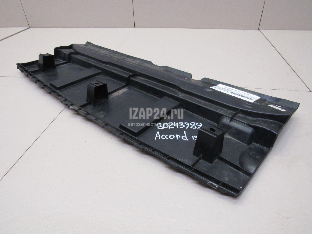 t2aa00 Kronshtejn Perednego Bampera Honda Accord Ix 13 Kupit Bu V Moskve Po Cene 1470 Rub Z Izap24 t2aa00 Kronshtejn Perednego Bampera Honda Accord Ix 13 Kupit Bu V Moskve Po Cene 1470 Rub Z Izap24