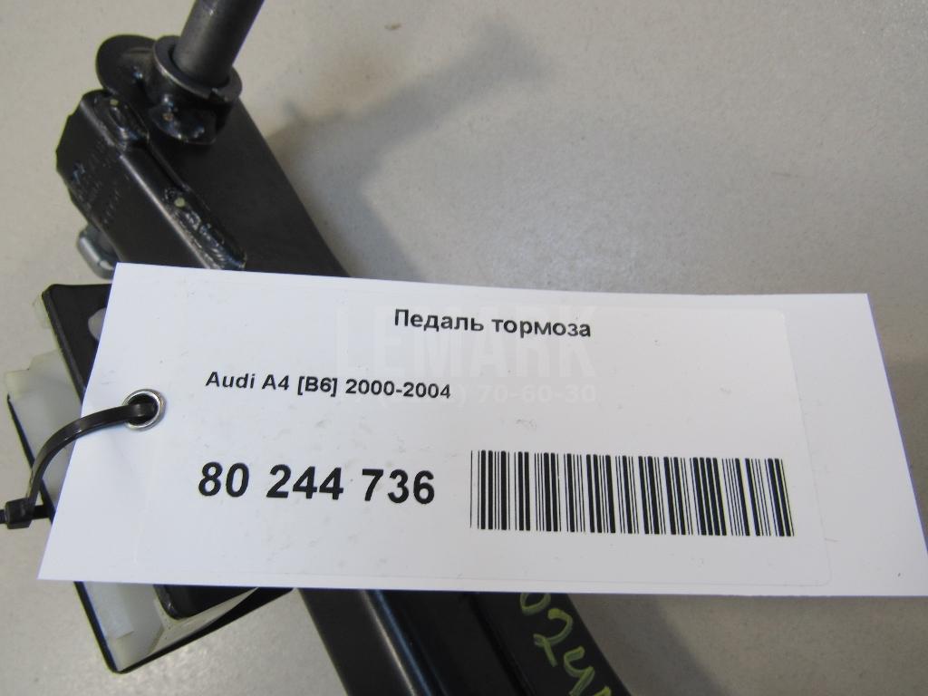 Педаль тормоза