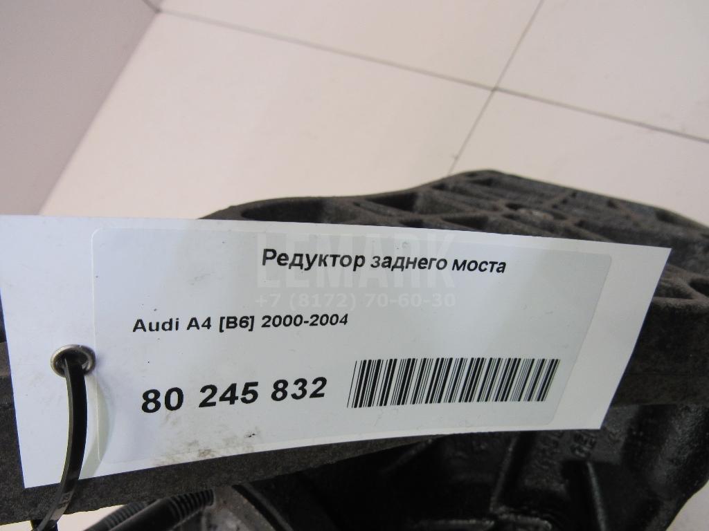 Редуктор заднего моста для  BMW 5-serie F10/F11 2009-2016