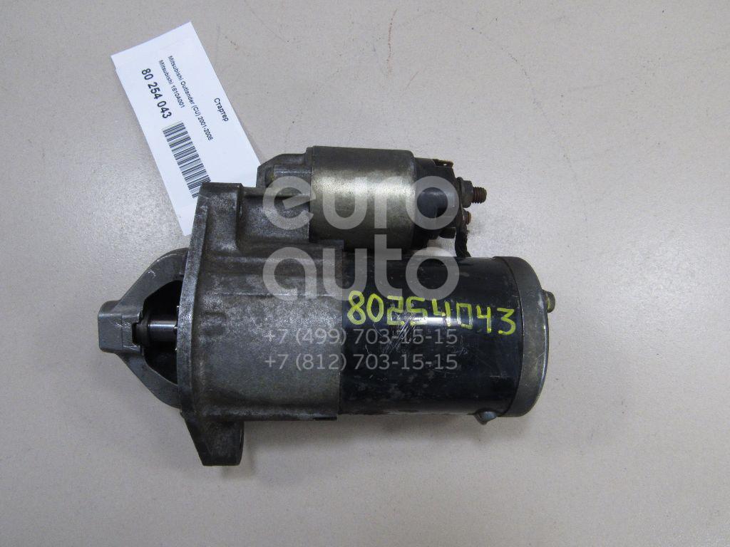 Стартер Mitsubishi 1810A001