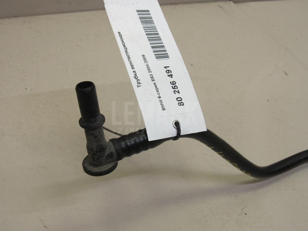 Трубка вентиляционная для  BMW X6 E71 2008-2014