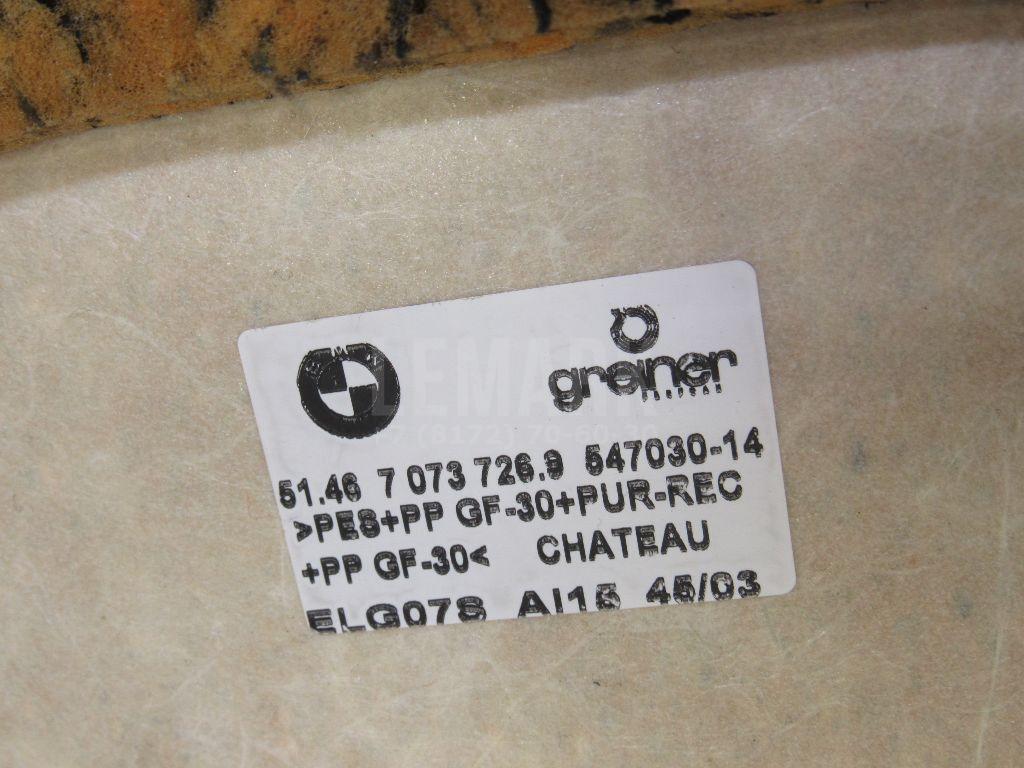 Полка для  BMW 1-serie F20/F21 2011-2019