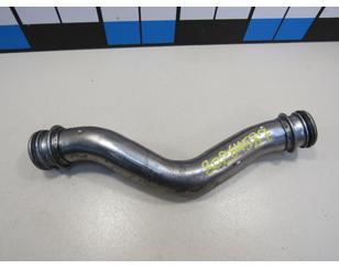 Трубка охлажд. жидкости металлическая для Nissan Teana L33 2014> с разборки состояние отличное