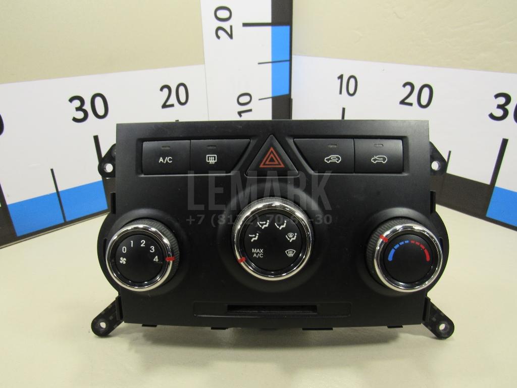 Блок управления отопителем 972501U250CA Hyundai-Kia