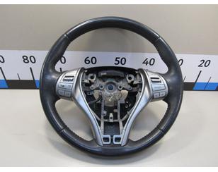 Рулевое колесо для AIR BAG (без AIR BAG) для Nissan Teana L33 2014> БУ состояние хорошее