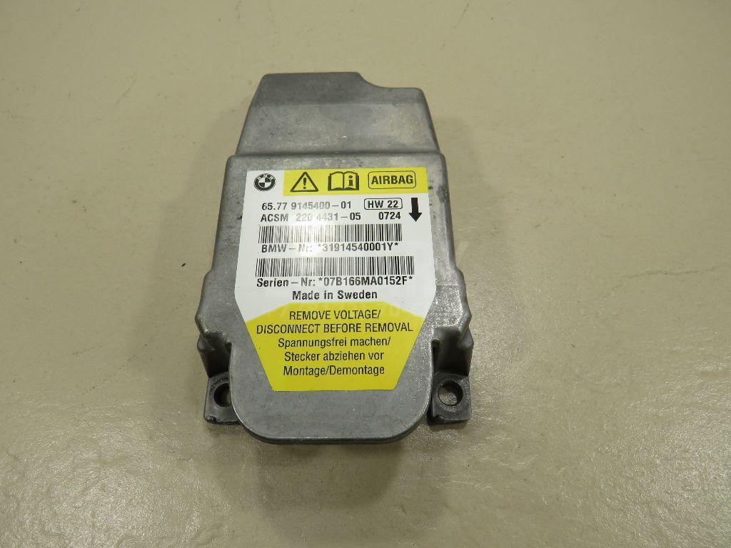 Блок управления AIR BAG