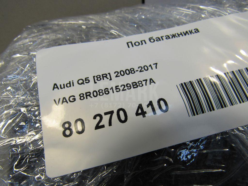 Пол багажника для  Fiat Tipo 1988-1993