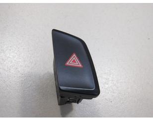 Кнопка аварийной сигнализации для Audi Q5 [8R] 2008-2017 с разбора состояние отличное