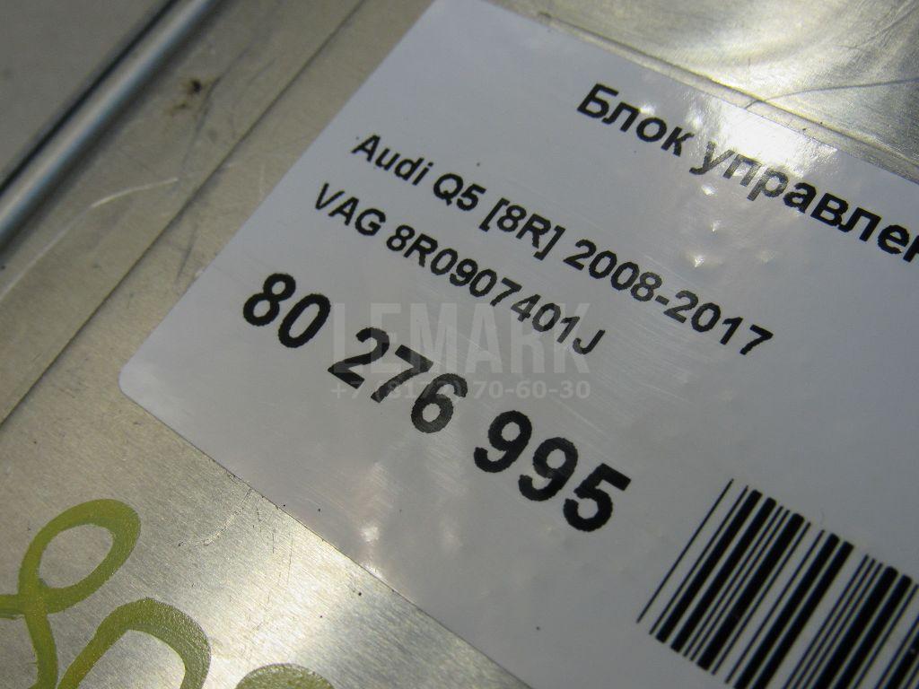 Блок управления двигателем для  BYD F3 2006-2013
