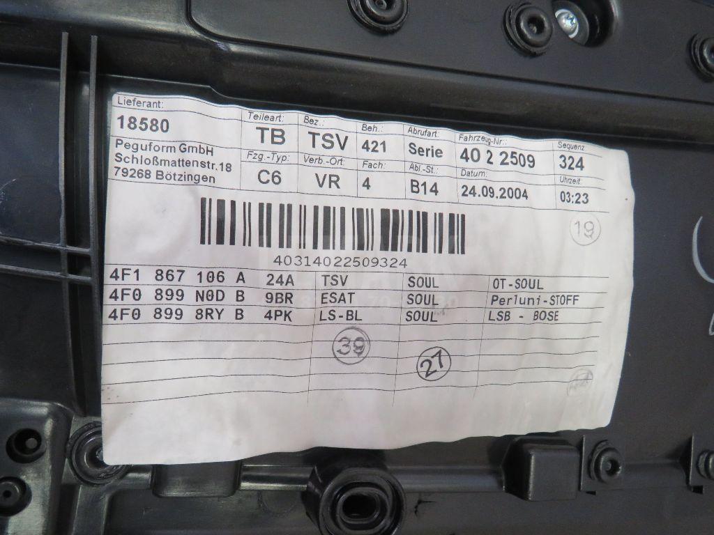 Обшивка двери передней правой для  Audi A7 (4G8) 2011-2018