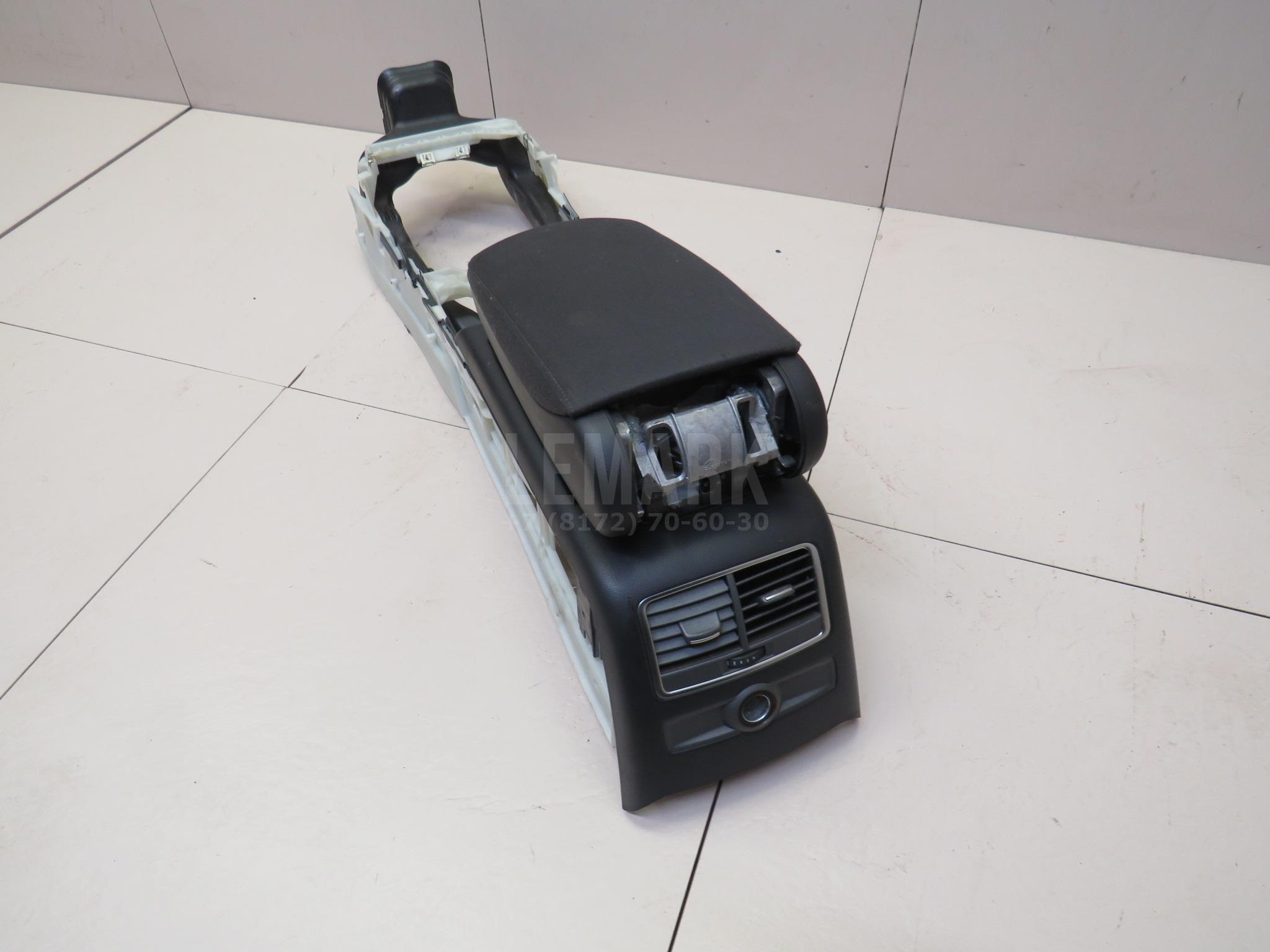 Подлокотник для  Audi A2 [8Z0] 2000-2005