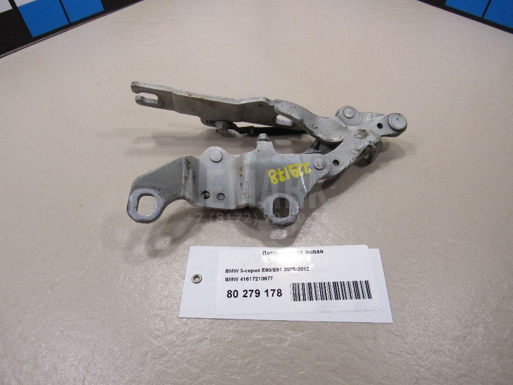 Петля капота левая для  BMW 3-serie E90/E91 2005-2012
