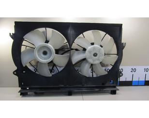 Вентилятор радиатора для Toyota Corolla E12 2001-2007 БУ состояние хорошее