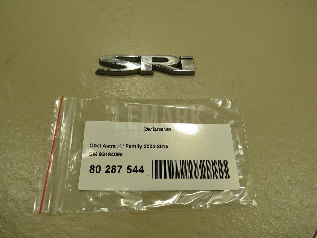 Эмблема 93184069 GM