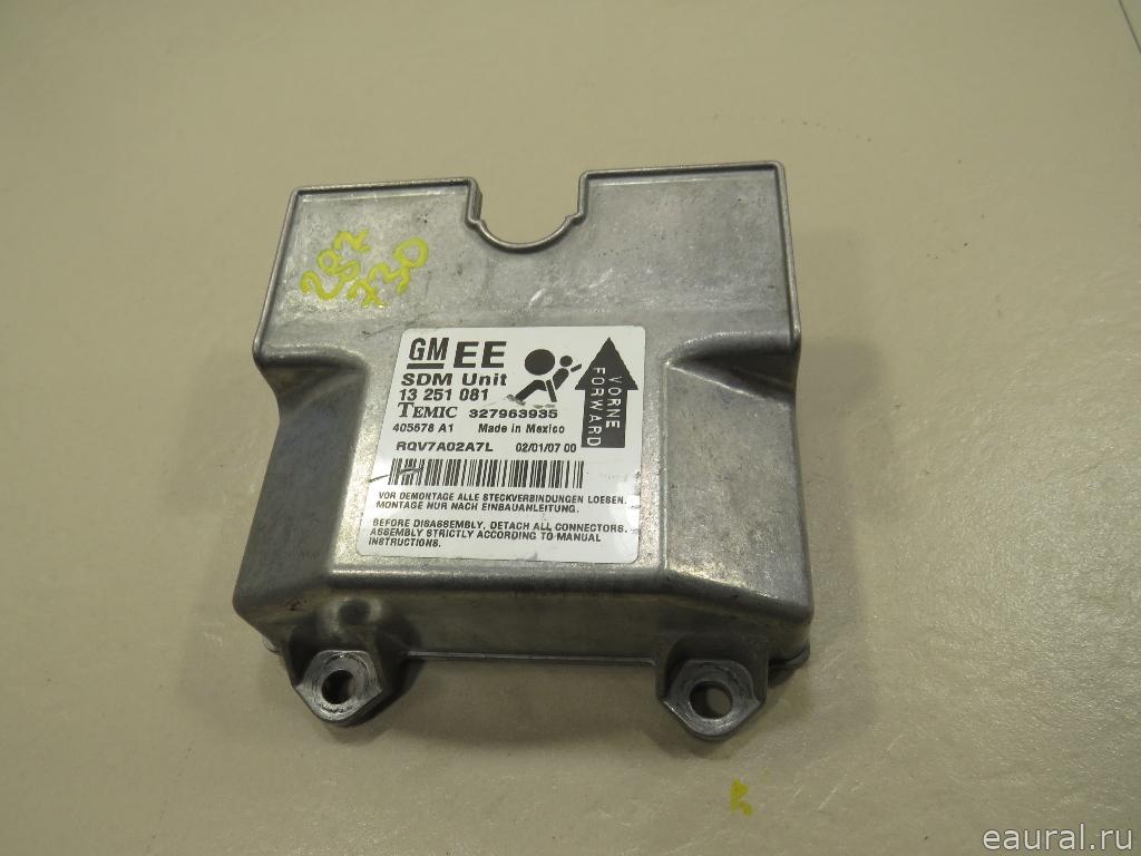 Блок управления AIR BAG