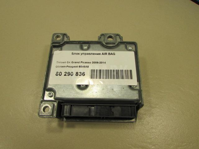 Блок управления AIR BAG для  BYD F0 2008-2015
