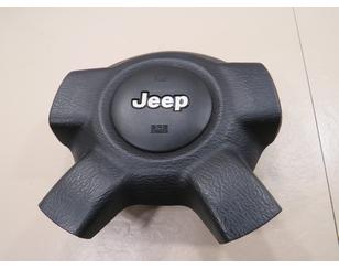 Подушка безопасности в рулевое колесо для Jeep Cherokee (KJ) 2002-2006 с разборки состояние отличное