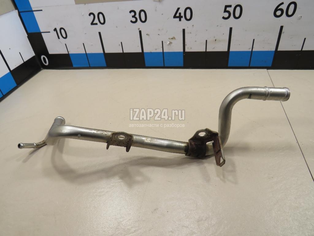 1626837031 Трубка охлажд. жидкости металлическая Toyota Auris (E15) (2006 - 2012)