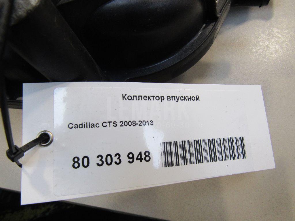 Коллектор впускной для  Ford Escape EUR 2007-2009