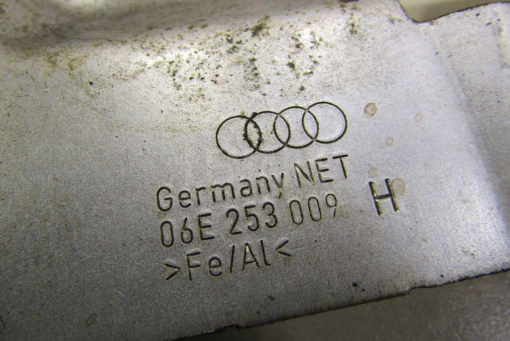 Экран тепловой для  Audi A4 [B9] 2015