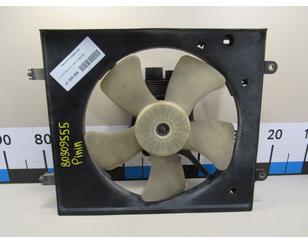 Вентилятор радиатора для Mitsubishi Pajero Pinin (H6,H7) 1999-2005 с разборки состояние отличное