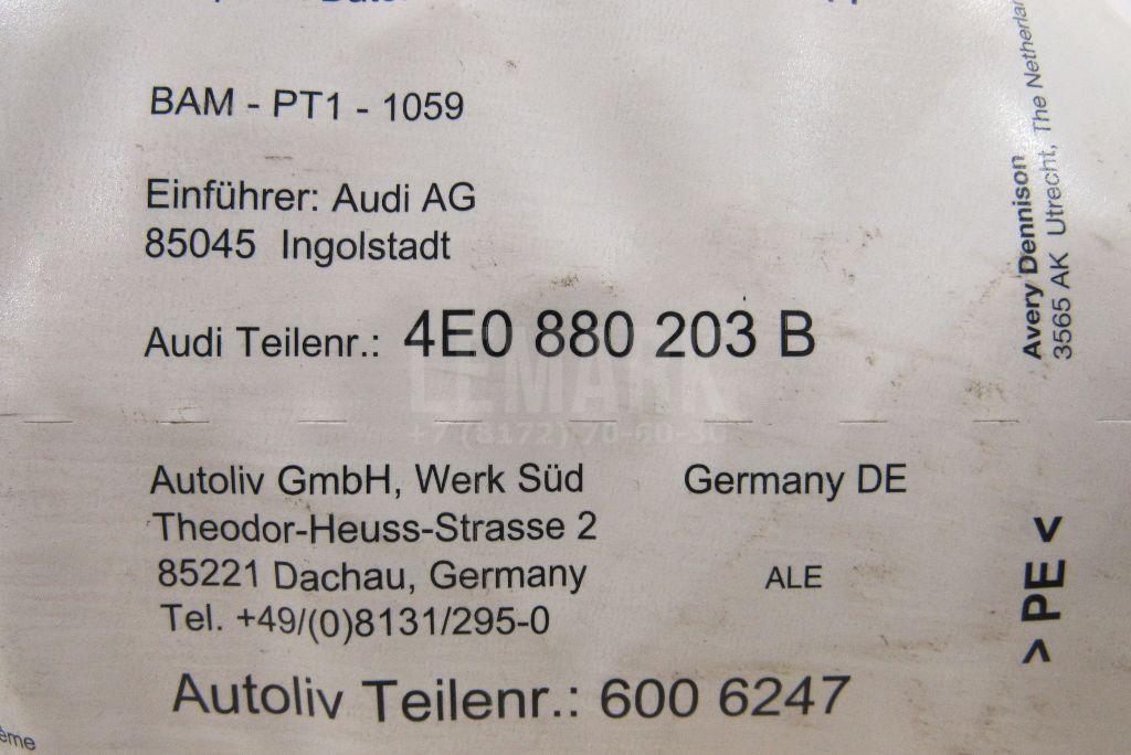 Подушка безопасности пассажирская (в торпедо) для  BMW X3 E83 2004-2010