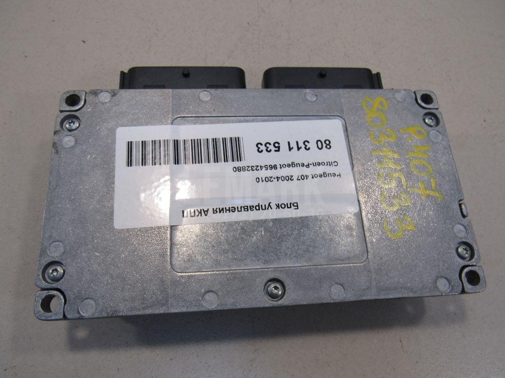 Блок управления АКПП для  BMW 2-serie F22/F23/F87 2013-2020