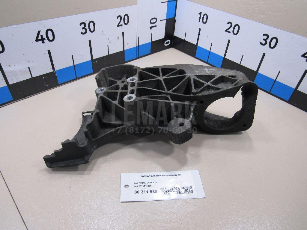 Кронштейн двигателя передний для  BMW 3-serie F30/F31/F80 2011-2020