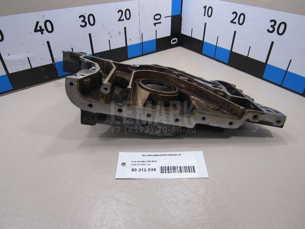 Крышка двигателя передняя для  BMW 5-serie GT F07 2009-2016