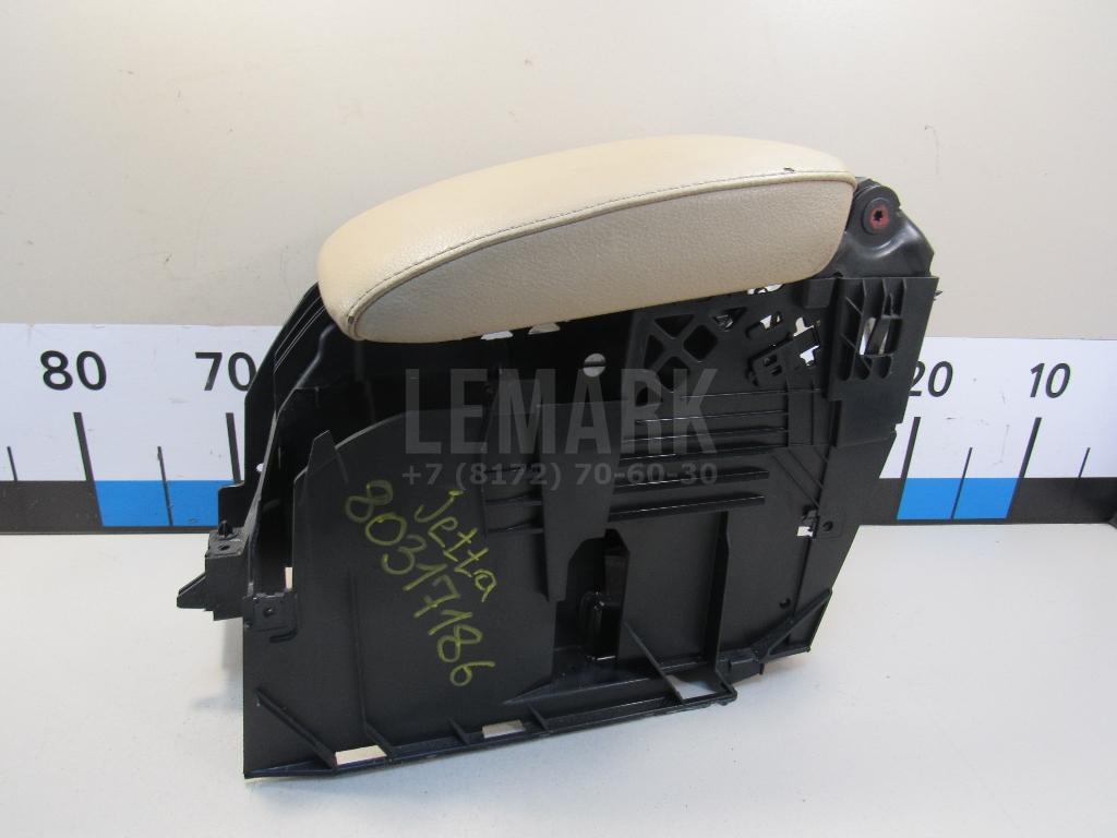 Подлокотник 1K0864207E7C5 VAG