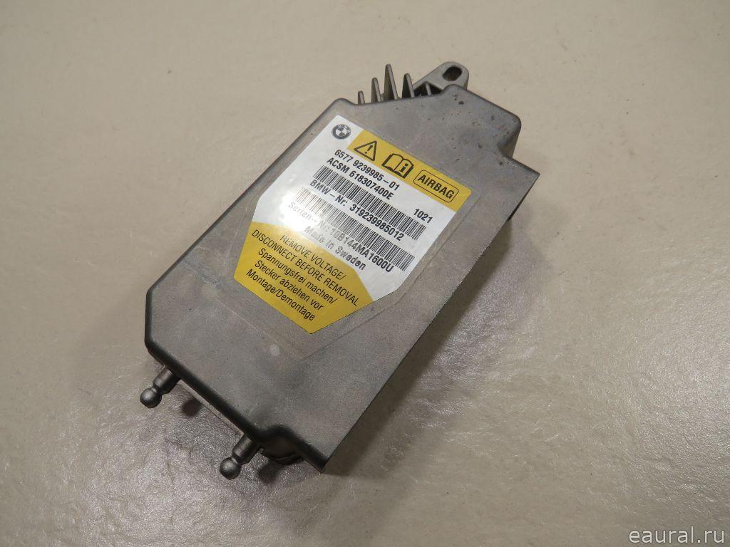 Блок управления AIR BAG