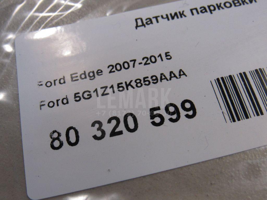 Датчик парковки для  Ford Cougar 1998-2001