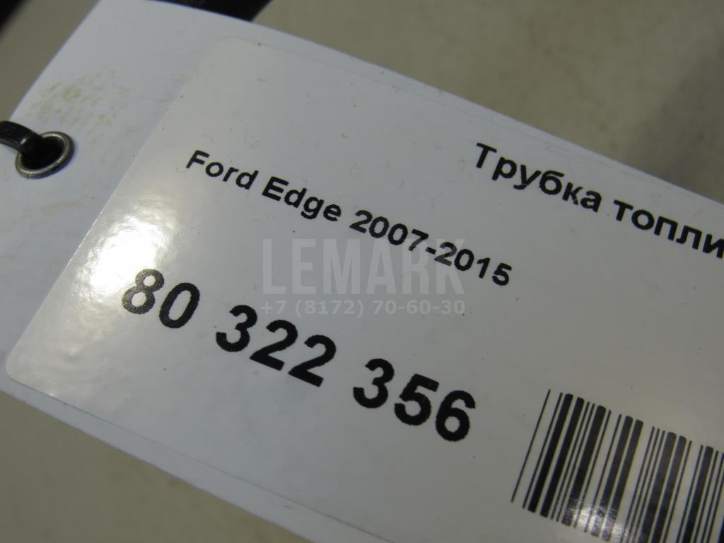 Трубка топливная для  Fiat Ducato 230 1994-2002