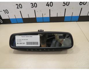 Зеркало заднего вида для Nissan Pathfinder (R51) 2005-2014 б/у состояние отличное