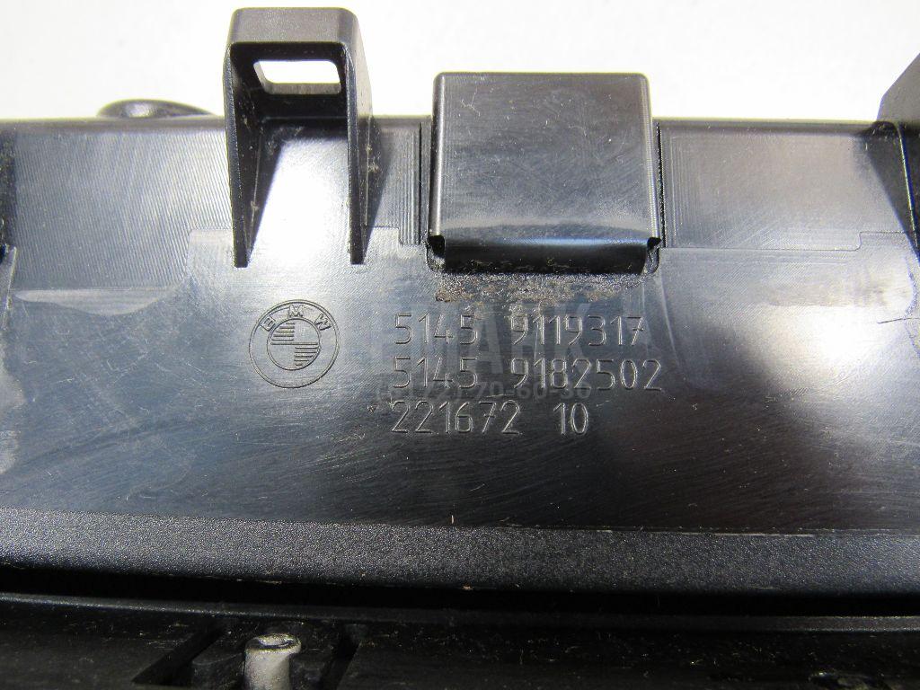 Пепельница передняя для  BMW 3-serie E36 1991-1998