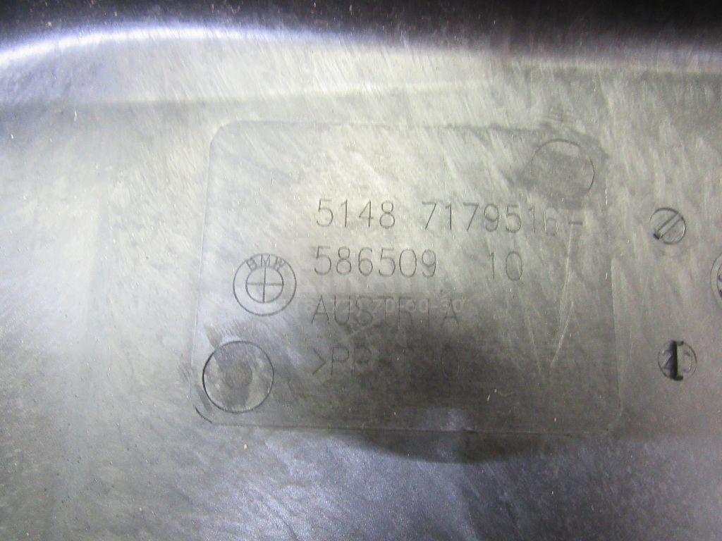 Шумоизоляция для  BPW SH 1995