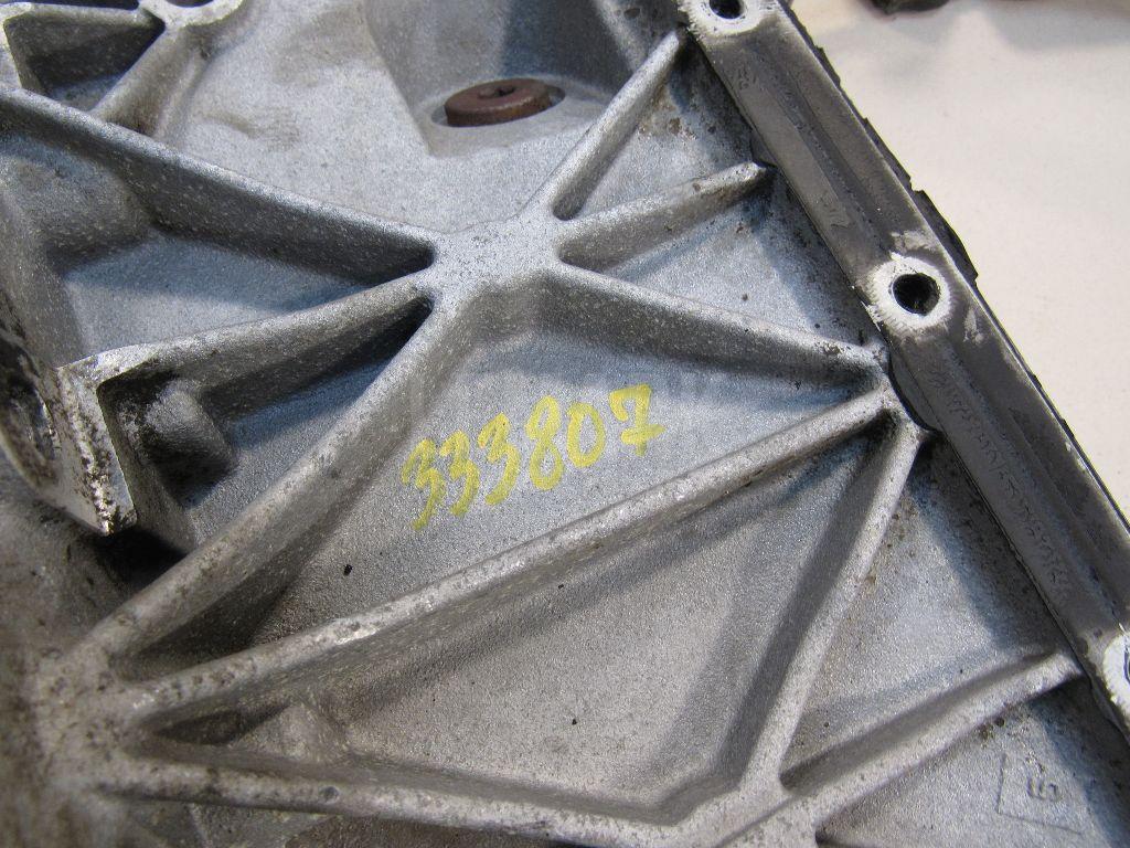 Поддон масляный двигателя для  Audi A8 [4E] 2002-2010