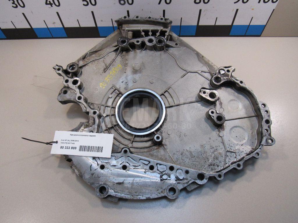 Крышка коленвала задняя для  BMW X5 E53 2000-2007